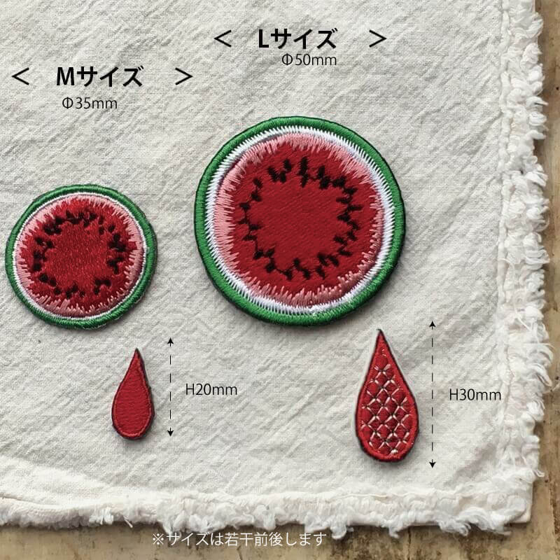 スイカの花火FruitEmbroideredPatch