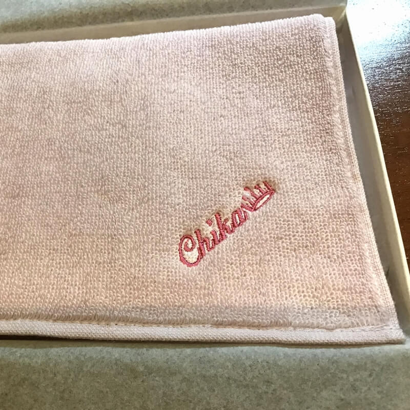 今治タオルシンプル名入刺繍カラー