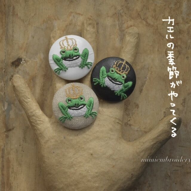 刺繍商品（PRODUCTS）のご購入方法 | mimi刺繍 mimi embroidery tokyo