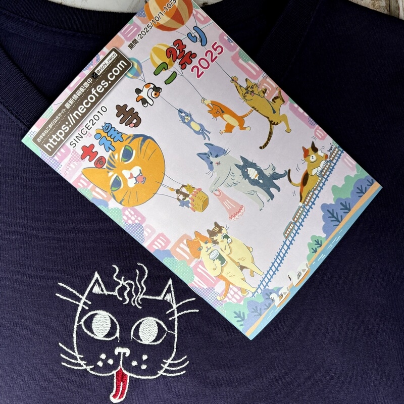 吉祥寺ねこ祭り