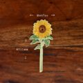 WA-4657yellow
