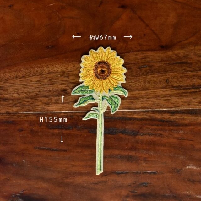 WA-4657yellow